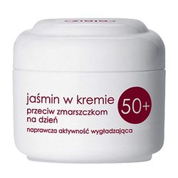 Zdjęcie produktu Ziaja