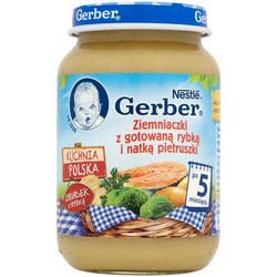 Zdjęcie produktu Gerber Obiadek